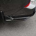 Ford Transit Custom 2023- Gloss Black Rear Bumper Protector
