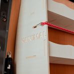 Close-up view of the Vanimal branding