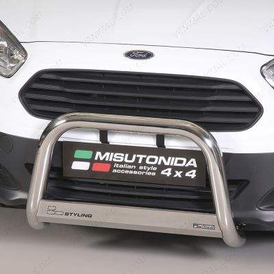 Close-up view of the Ford Transit Courier 2014-2018 Polished Front A-Bar